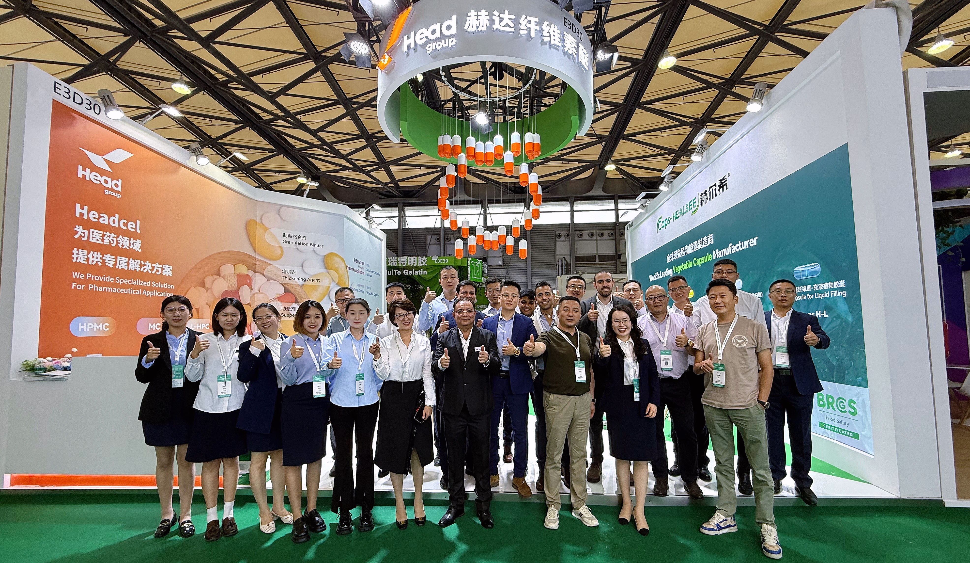 CPHI & PMEC China 2025盛大启幕，赫达&赫尔希震撼登。